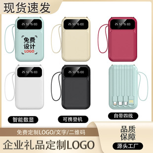 �¿�20000������늌��Ԏ�������С�ɱ�y����Ƅ��Դ��ӡ��logo