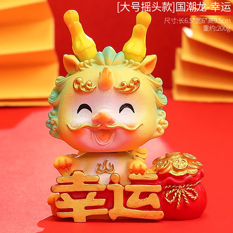Año Nuevo zodiaco con regalo de mano dragón año resina muñeca decoración del hogar moda Nacional seguro feliz dragón regalo creativo nuevo