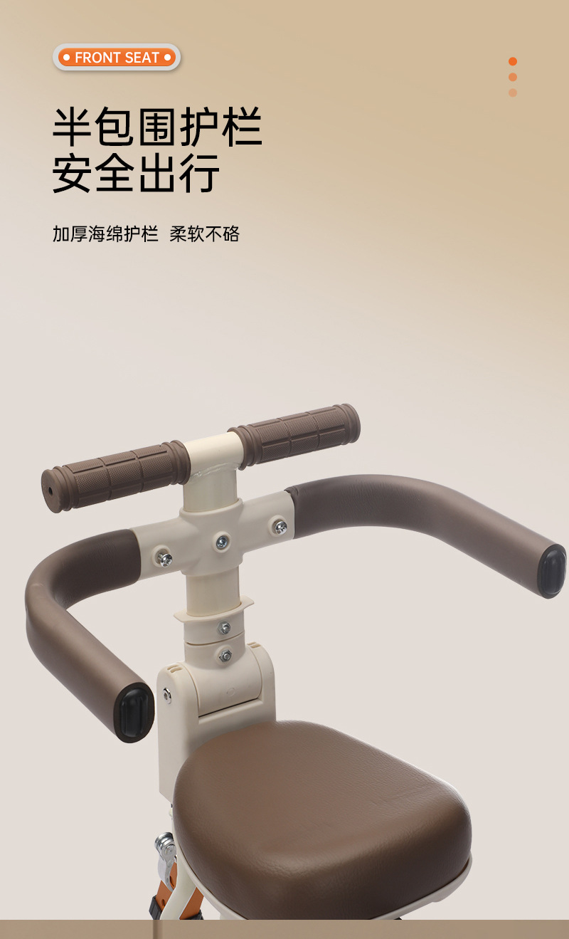 Bicycle Child Seat Manufacturer Wholesale Safe Baby Seat Children's Products Front Mountain Bike Seat
