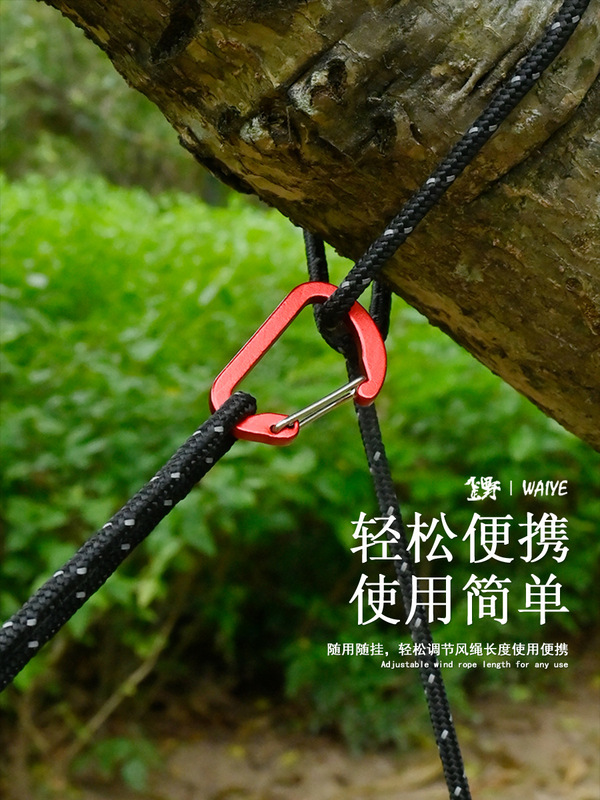 リュックサックD型のボタンを掛けて、アウトドア多機能の登山ボタンを掛けます。|undefined