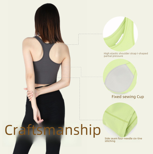 New Integrated Cup Sports Bra with Chest Pads Shock Absorbing Professional Pilates Fitness Bra, Wearable as Outerwear