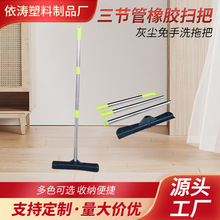 ���������z�߰ѵذ�҉m����ϴ�ϰ��坍�������������̺��ë�߰�