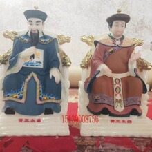 �h�����Ĵ�����������̫��̫����|���S�ҳ���̫��̫�̼ҾӔ[��