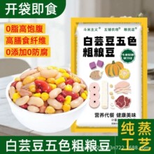 ��ܿ����ɫ�ּZ��0֬��ʳ�tܿ�����춹�������pʳ������ּZ��