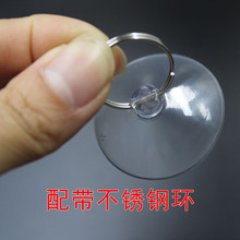 �S��ֱ�N 40mm͸�����P �֙Cƽ��Һ����C�S�޹��߻�܇�b�