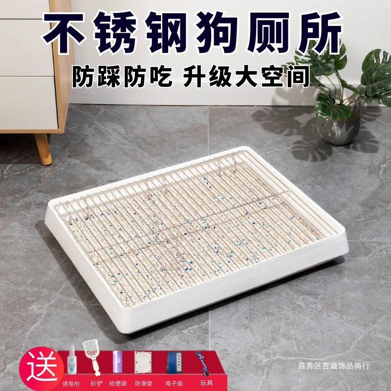 Собачий туалет для маленьких собак, специальный мочевой таз из нержавеющей стали для домашних животных