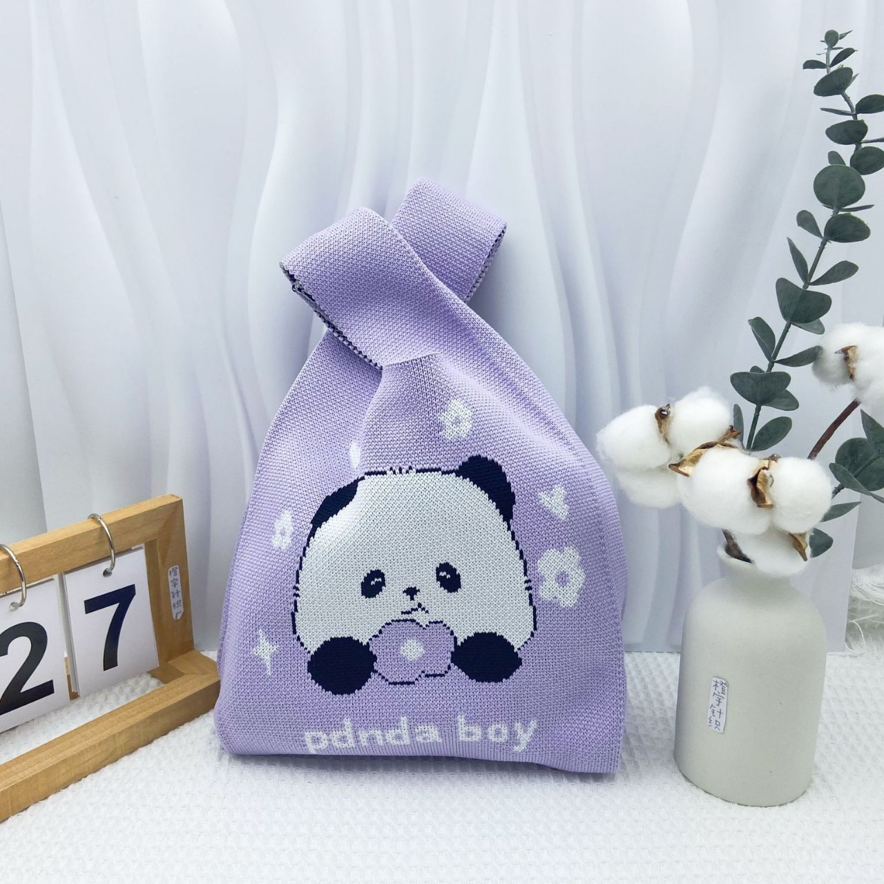 만두곰 보라색