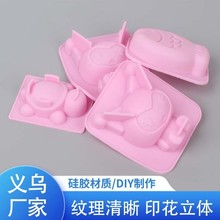 ����Ϟdiy����ģ�����Ҏ����׹��z�����ֹ�������������֎�