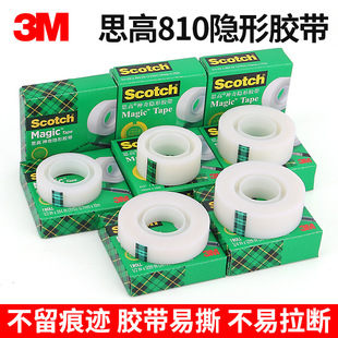 3M810˼���[���z����ӡ�e�}���a�z�����l3/4��˺������19MM*10M