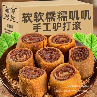 �|���H��L���c���y�����ⶹ���Ŵ���ٰͶ�ɳ���c��ʳ���S���l