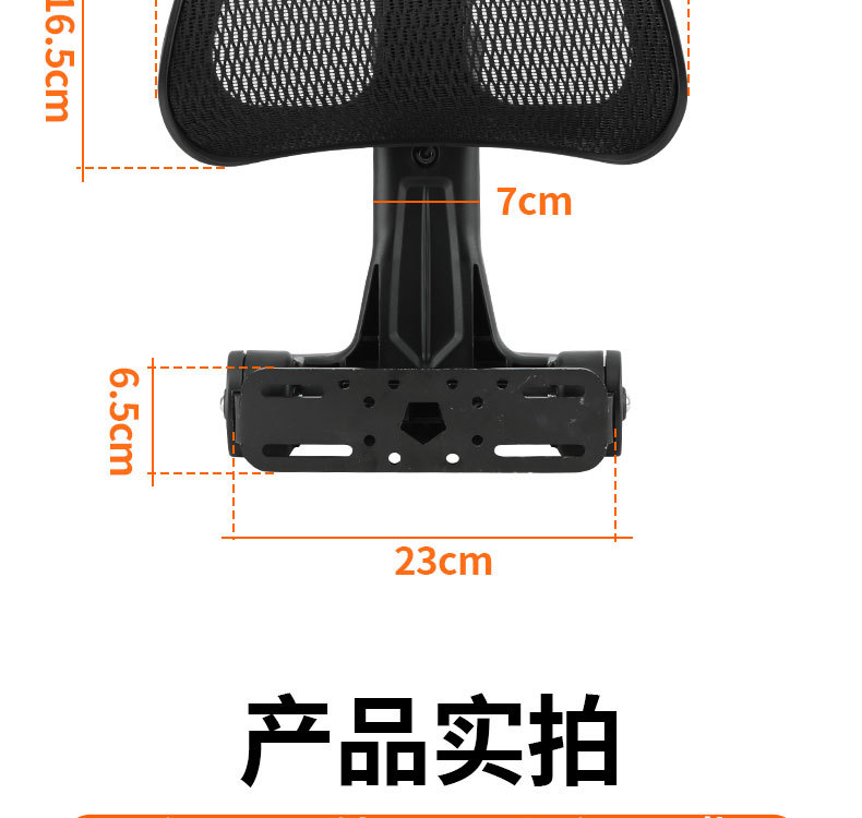 Comfortable Food Delivery Rider Seat Suitable for Ninebot Mz/Nz/M/N Models, Foldable Backrest with Thickened Stable Lumbar Support
