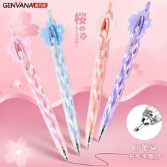 金万年13650流樱按动中性笔黑色CS双珠速干刷题笔镭射笔杆刷题笔
