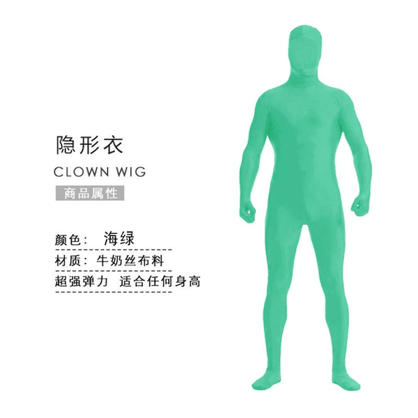 Sea green