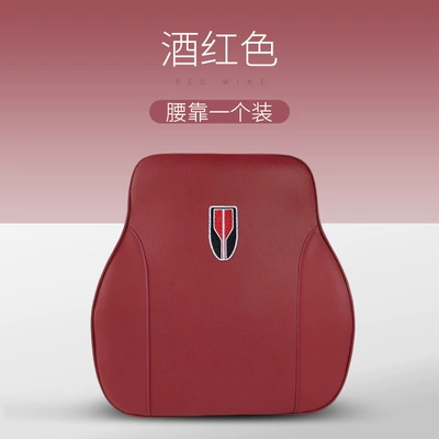Headrest – Memory Foam Car Headrest - red-flag-wine-red-waist-by-one