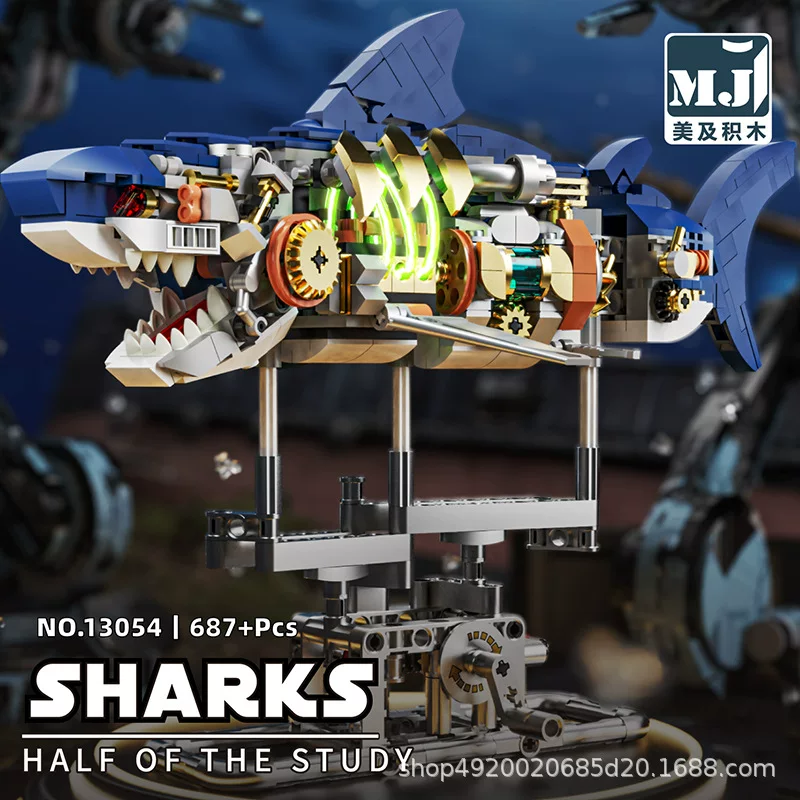 Lego, (Cross-border trading), mechanical shark, constructor, dinosaur, toy, praying mantis