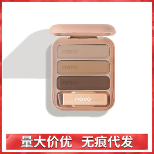 NOVO5345���w��ɫü���|���Ử�֊y�������|��ā�߹�����һ�ж���