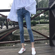 破洞直筒牛仔裤女九分2024春秋新款高腰显瘦开叉八分小个子烟管裤
