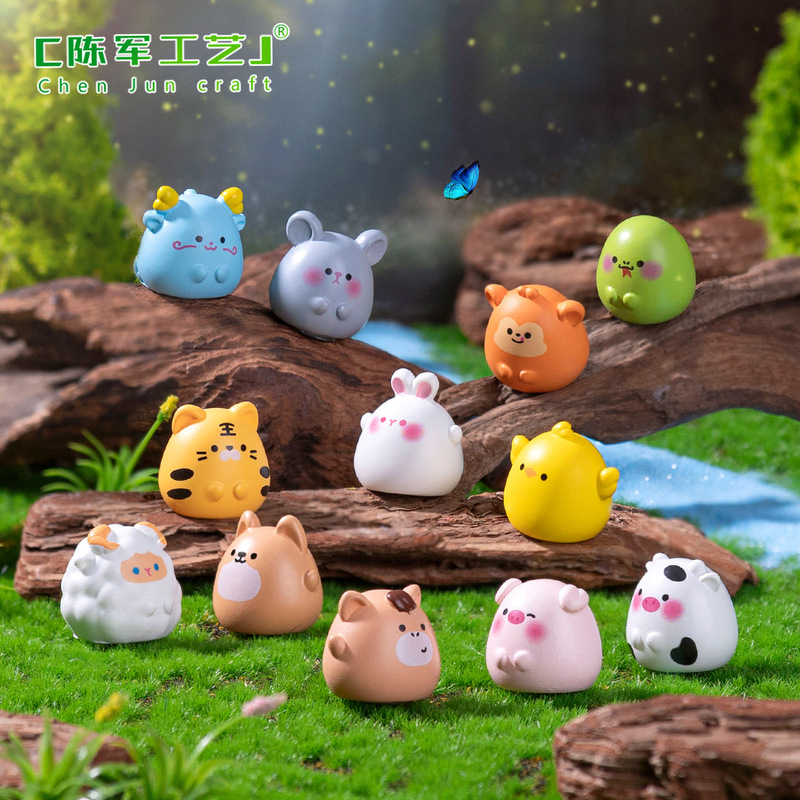 Micro-Landscape Creative Cute Twelve Zodiac Animals Cute Dolls DIY Decoration Accessories Mini Small Ornaments Micro-Landscape Creative Cute Twelve Zodiac Animals Cute Dolls DIY Decoration Accessories Mini Small Ornaments