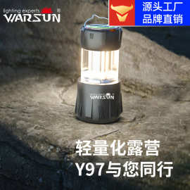 沃尔森Y97露营灯户外帐篷营地灯应急装备挂灯停电家用照明野营灯
