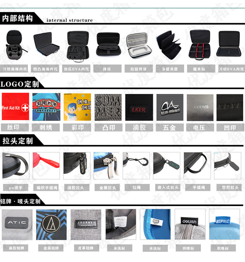 范好好详情页20211127001_10.jpg