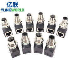 M12�DRJ45ֱʽ��̫�W���L���^ĸ�^4�D���a���^�B�������ղ��^��