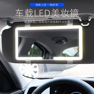 Car Sun Visor Vanity Mirror with Led Light, Shatterproof Interior Accessory Mirror with Light, In-Car Vanity Led Lighted Mirror