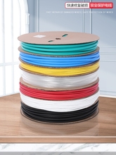 ���z��s�ܽ^���׹ܼӺ�3���p�ڹܟ��տs��늹��o����늾����o��