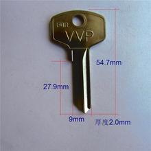 《01224》适用于VVP东南亚马来西亚泰国印尼民用门锁钥匙坯