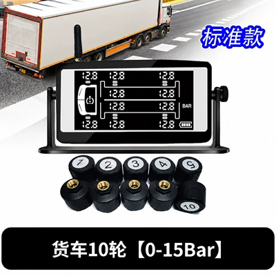 Tire pressure monitoring system, pressure monitoring external wireless device for - 10-rounds-0-15-bar-standard-model