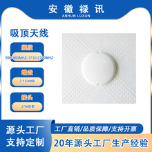 698-960/1710-2700MHZ����쾀2.15/4dBi-50w-2*Nĸ��-�҃�3G�ȵ�