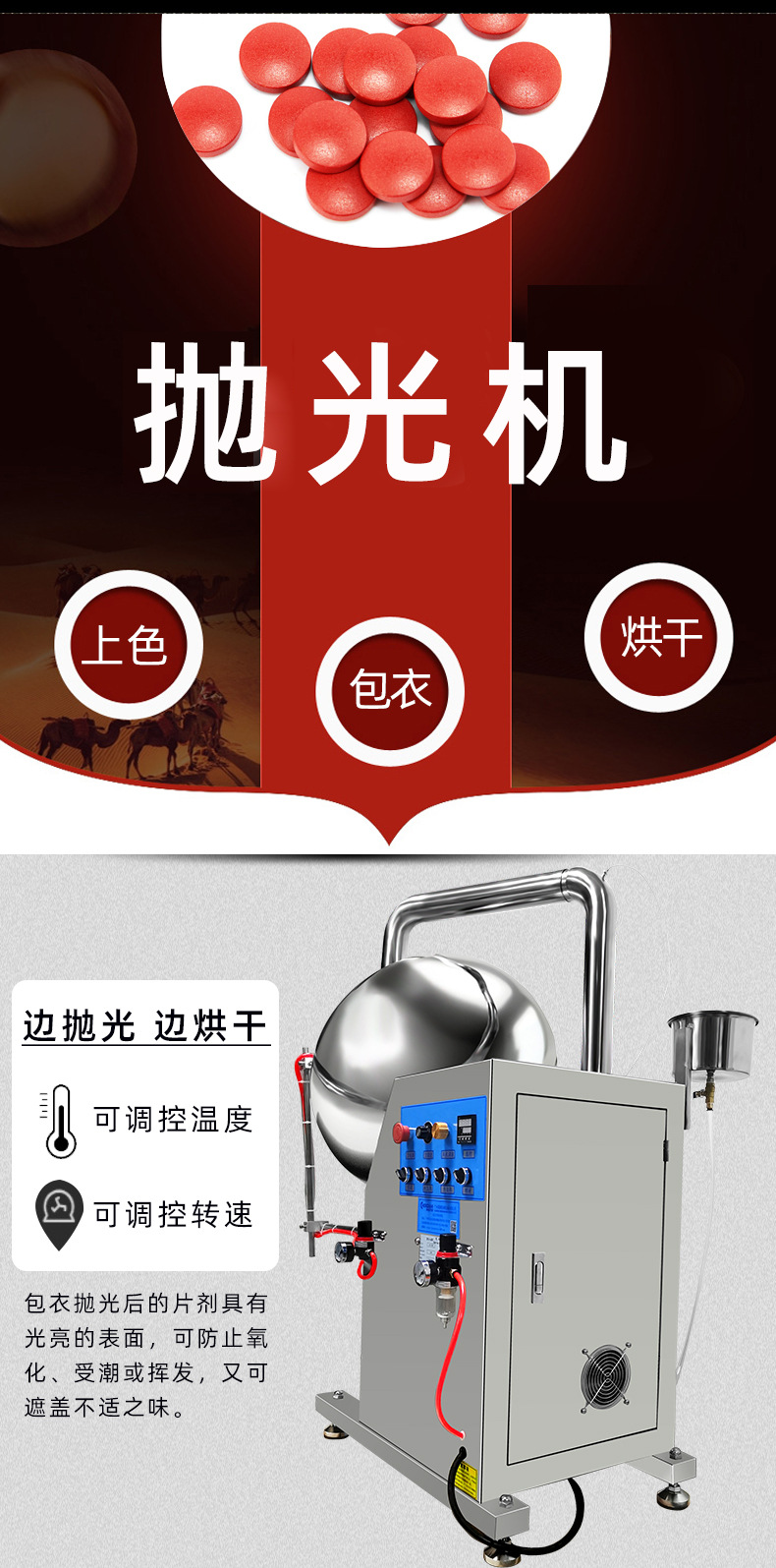 C-_Users_Administrator_Desktop