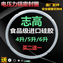 ���l늉�����ܷ�Ȧ4L 5L 6Lͨ��늸߉���zȦ���z�����ƤȦ���