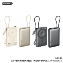 REMAX����15W�o��������һ�Ԏ����ۯB֧��10000mAh�Ƅ��ԴMC-01