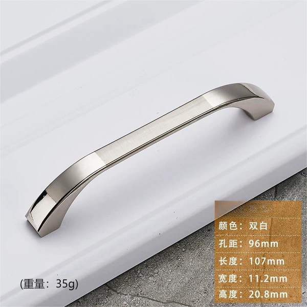 9029-96 Hole distance double white