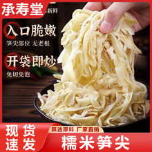 Ŵ�׹S�⽭���خaԭζŴ�׹S���r���۹SƬ���r�S�z�SƬ��S��SƬ