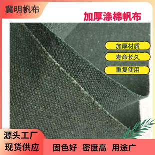 �Ӻ���ĥ���޷���܊�Gɫ�ϴֲ�������ꖷ���ڱ����I��ˮ�G����