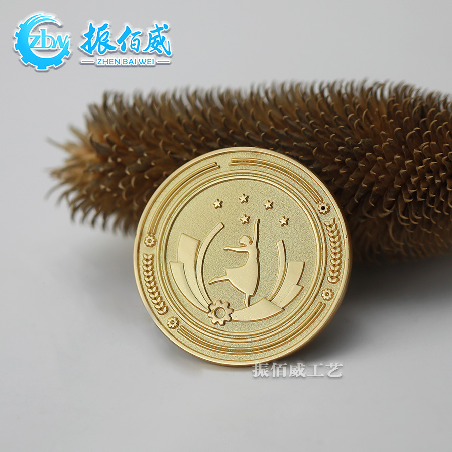 影剧歌舞团金属浮雕纪念币定做周年纪念币景区企业庆典纪念币定制