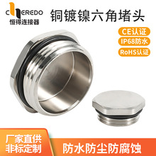 ���������Ƿ�ˮ���^m��pg���S�~�懽z���w����ʽˮ�����^