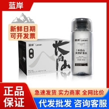 ��������ɽ��Ȫˮ���ɽȪˮ������ˮ�Ǵ���ˮ�߶˿�Ȫ����ˮ����