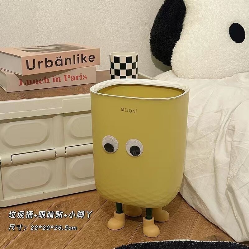 Cute Big-Eyed Standing Storage Bin Creative Girly Heart-Shaped Clothes Basket Large Capacity Bedroom Kitchen Trash Can