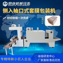 IQSJ5040BBʽĤbCBSE6040ʽPEĤտsC