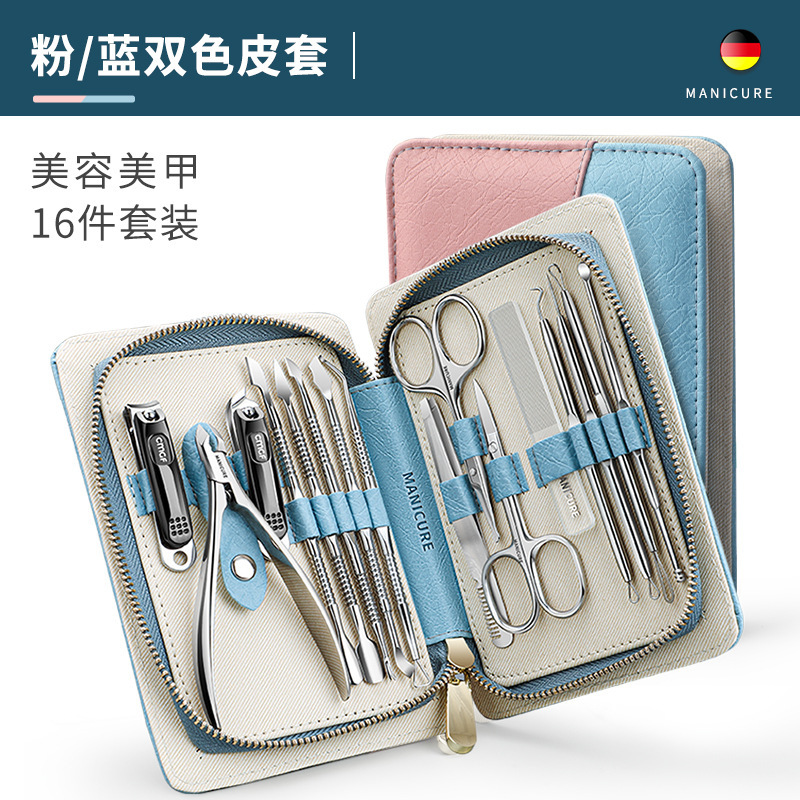 Herramientas de pinza de garganta de uñas, empuje de regalo, reparación de uñas, cuchillo de uñas de piel muerta, conjunto de cortinas de uñas para el hogar
