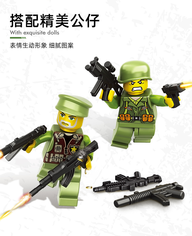 军事系列—PX.436_坦克装甲部队_0