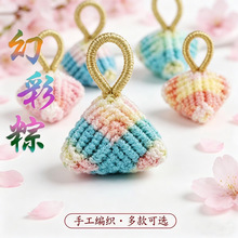 ��ɫС���Ӓ��diy�ֹ��������繝����K��朵�������������