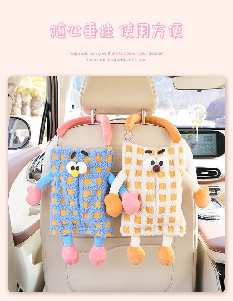 Cute Little Monster Car Tissue Box, Multifunctional Hanging Tissue Box for Cars, Creative Cartoon Car Tissue Hanging Bag