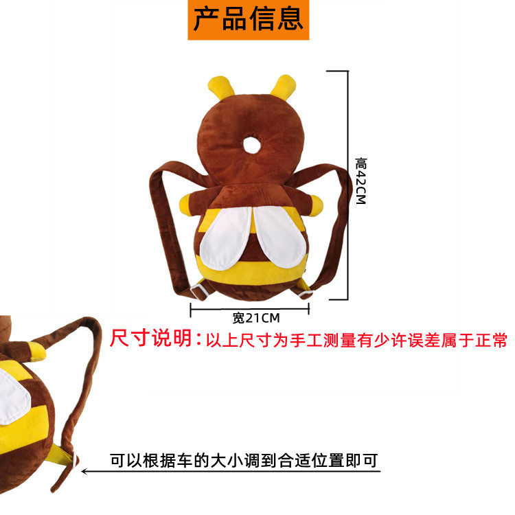 Electric Vehicle Anti-Collision Pad Front Seat Cushion Baby Head Protection Motorcycle Baby Safety Anti-Collision Head Thickened Pillow