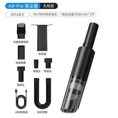 Cleaner Handheld Wireless Portable | Tozsoranlar - a8pro-single-ball-motor-wireless-explosion-glossy-black