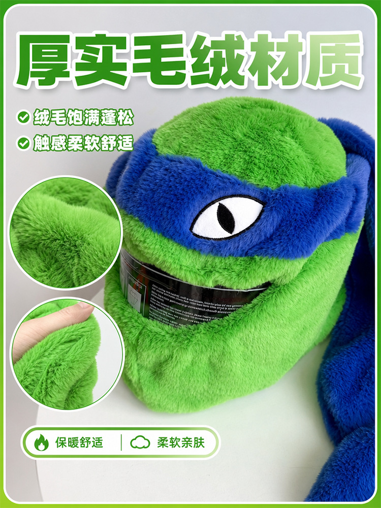 Cartoon Ninja Turtles Helmet Cover Plush Full-Cover Motorcycle Helmet Cover Personalized Riding Decoration Headgear