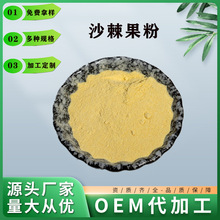 ɳ������ ɳ����s���F�� ɳ��ˮ�ܷ� ɳ���� ɳ����ȡ�� ���߷�