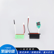 空气净化器配件家用小型臭氧发生器 除甲醛消毒新房装修除异味